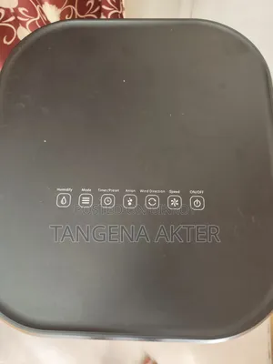 এয়ার কুলার