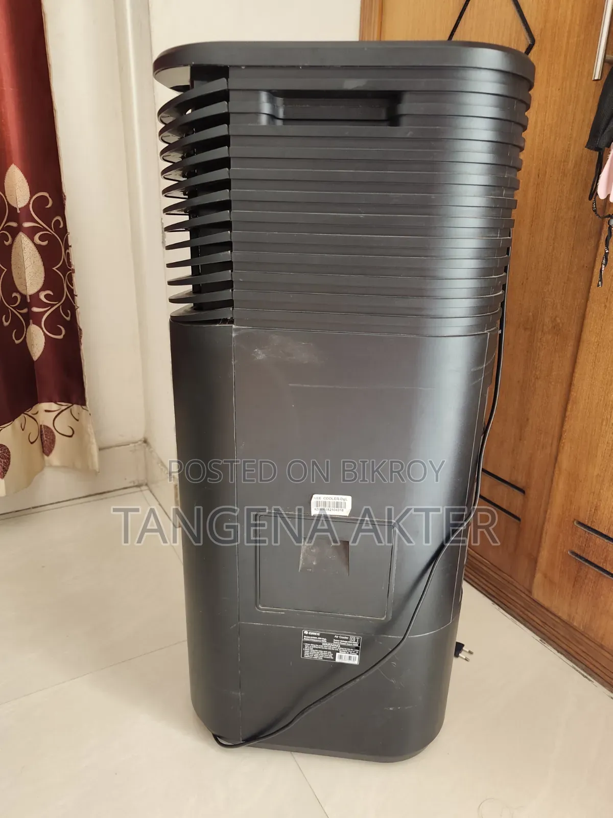এয়ার কুলার