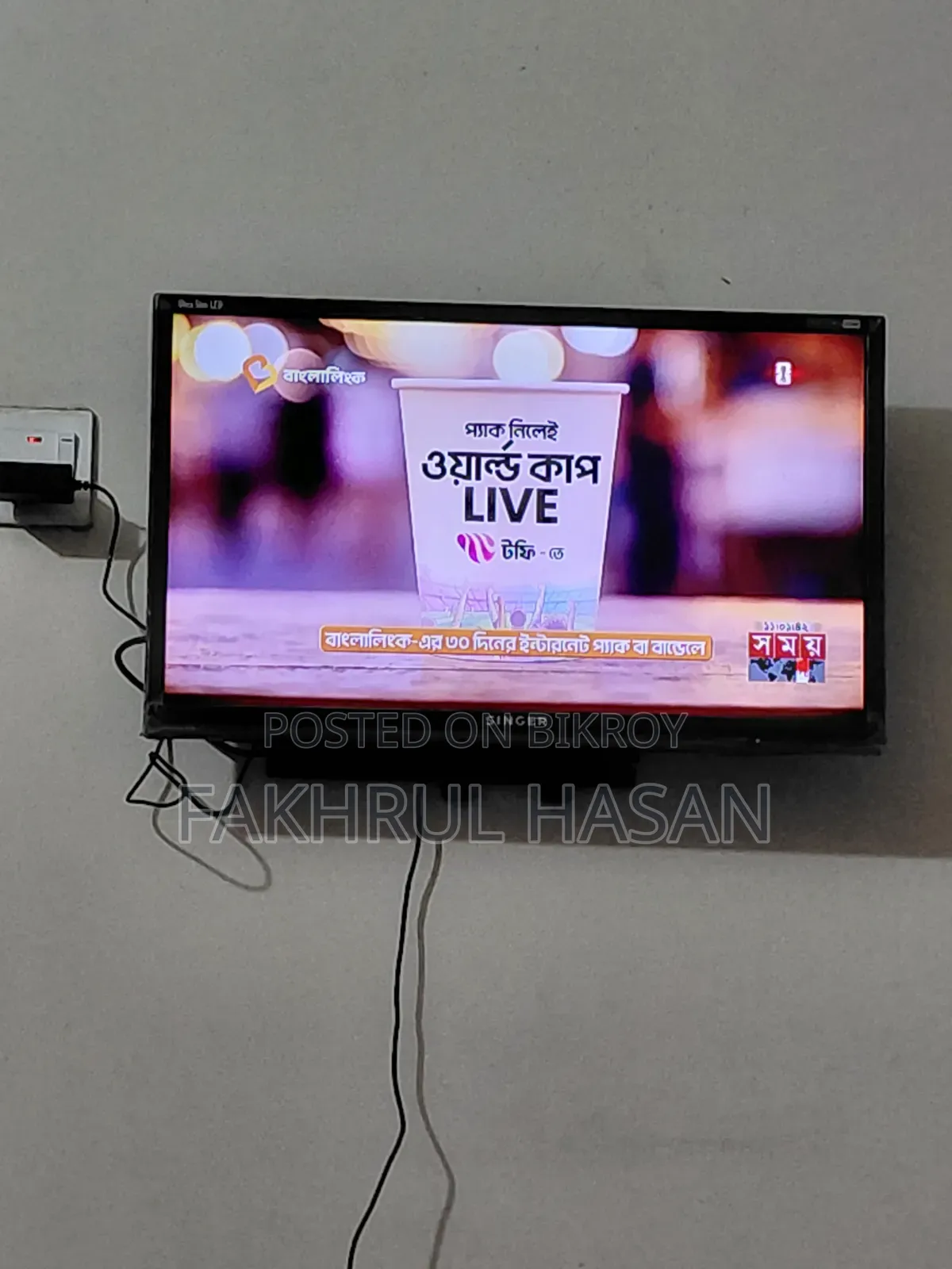 Singer 24" Led Tv With Android Tv Box