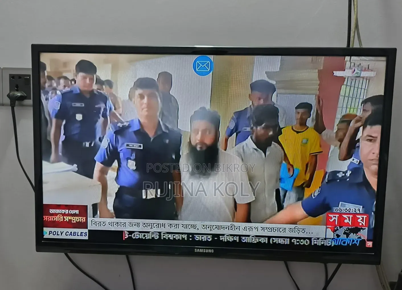 32" Samsung Non-smart TV