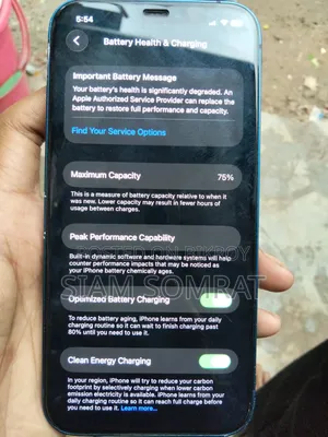 Apple iPhone 12 64 GB Blue