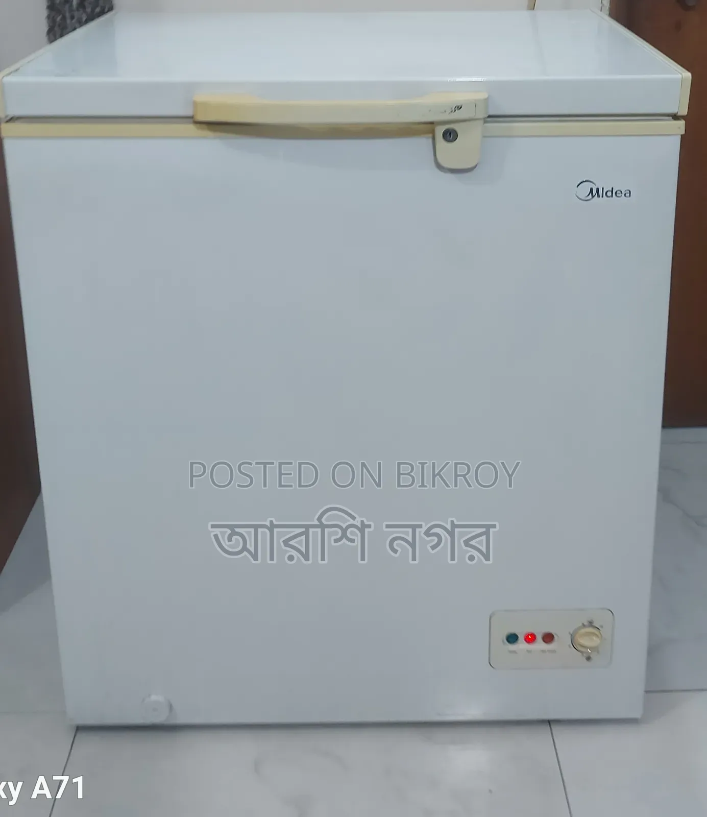 Midea Deep Fridge