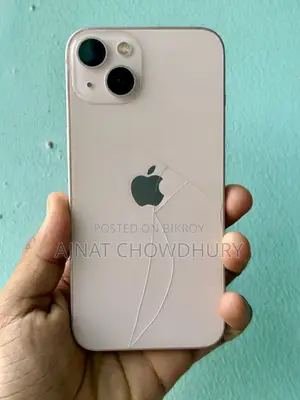 অ্যাপল আইফোন ১৩ ২৫৬ জিবি পিঙ্ক