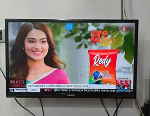 32" Samsung Non-smart TV