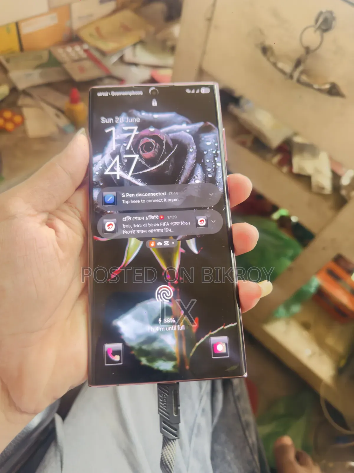 Samsung Galaxy S22 Ultra 256 GB Purple
