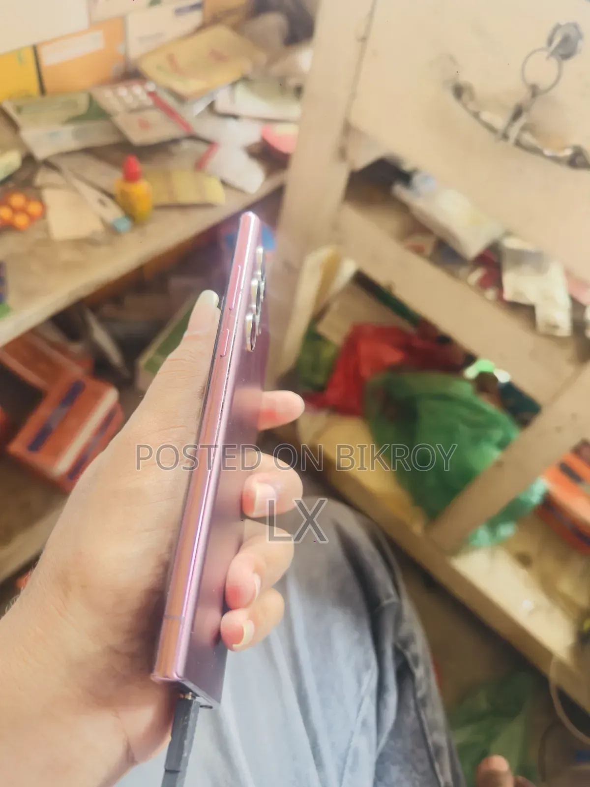 Samsung Galaxy S22 Ultra 256 GB Purple