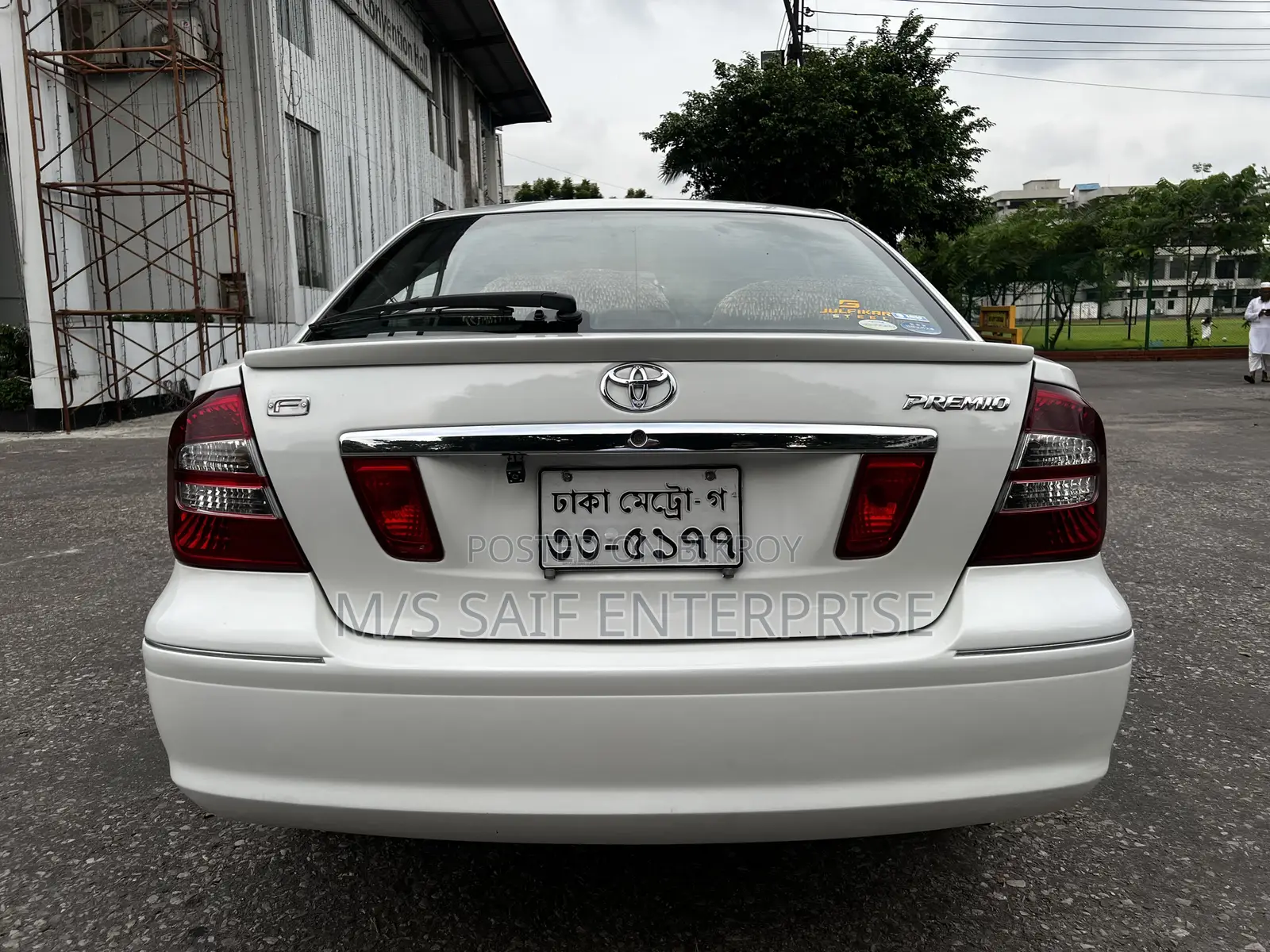Toyota Premio 2006 Pearl