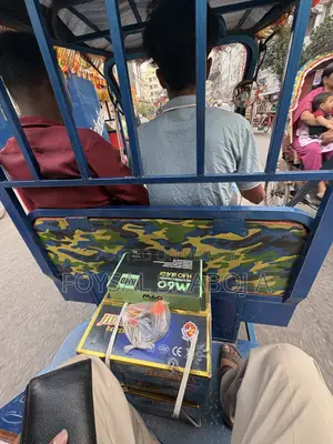 মিশুক অটো রিকশা