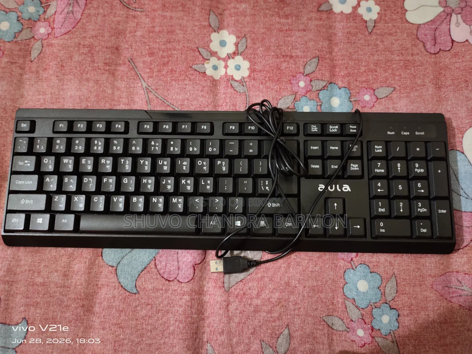 Selling for urgent need.
