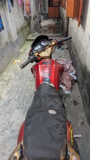 TVS 2014 Red