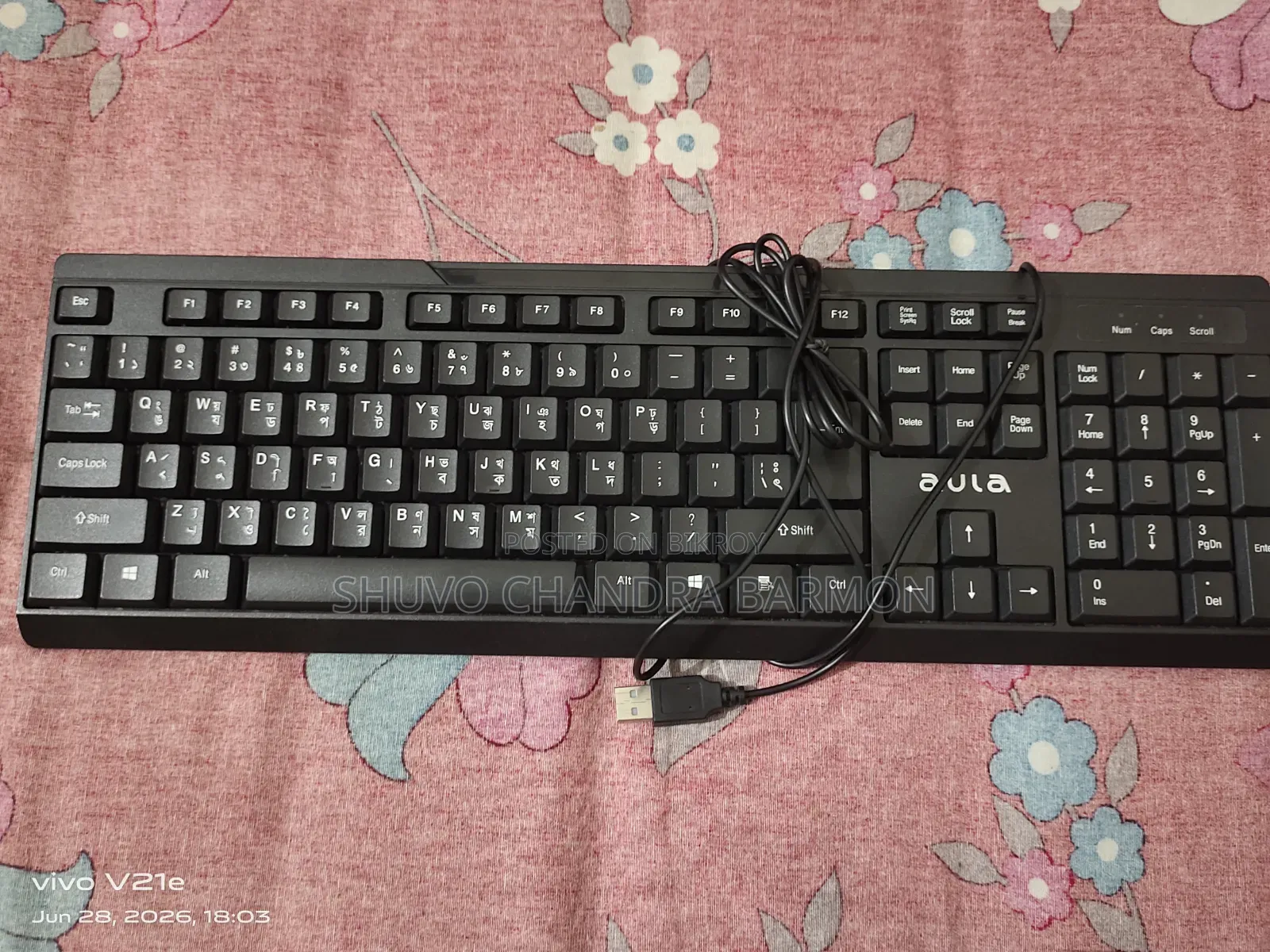 Selling for urgent need.