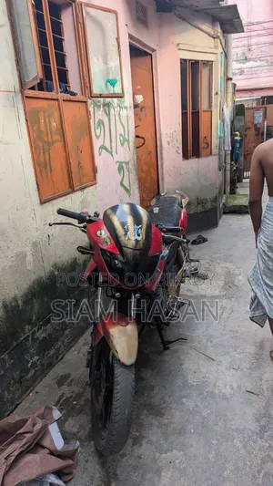 TVS 2014 Red