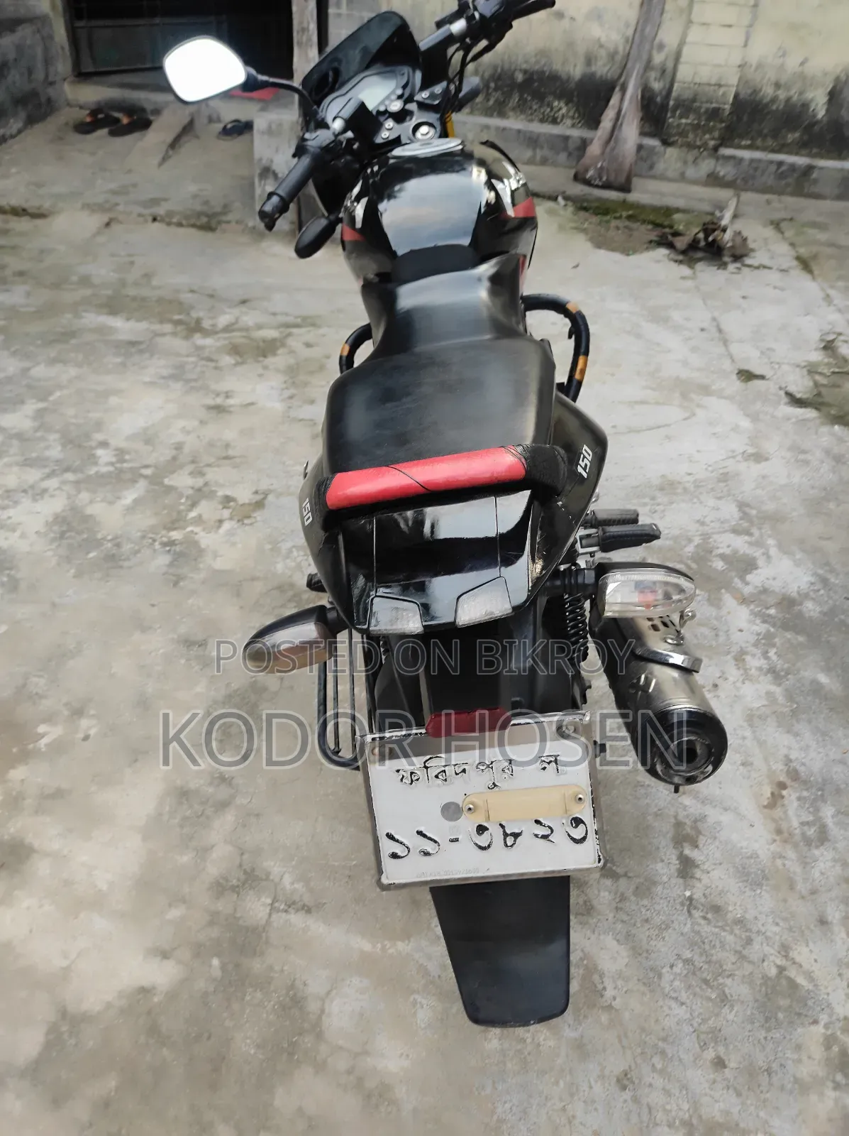 বাজাজ পালসার ১৫০ ২০১৭ কালো
