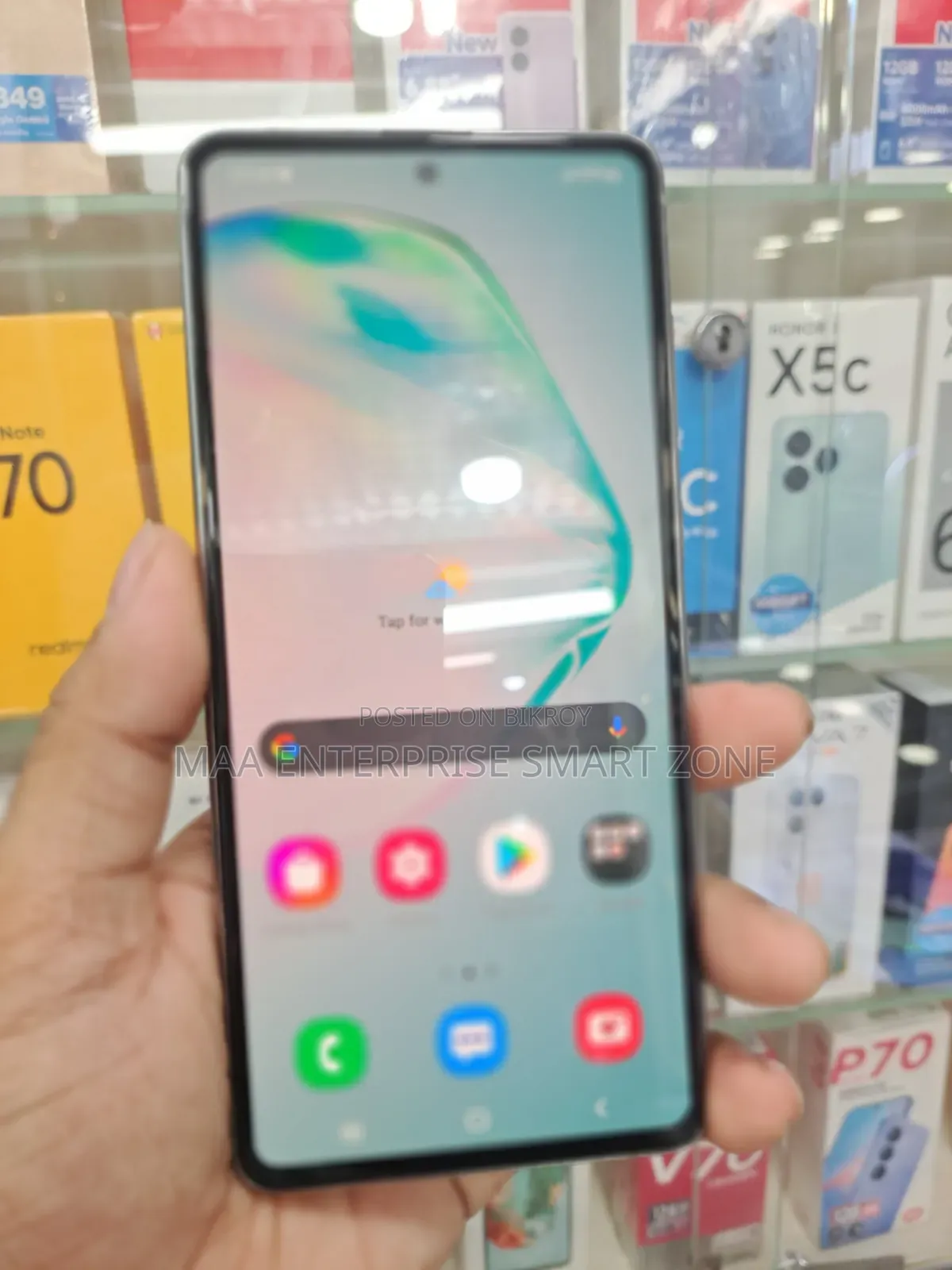 Samsung Galaxy Note 10 Lite 128 GB Bronze