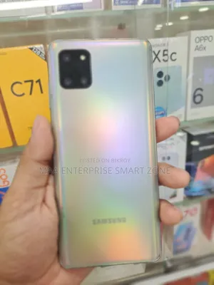 Samsung Galaxy Note 10 Lite 128 GB Bronze