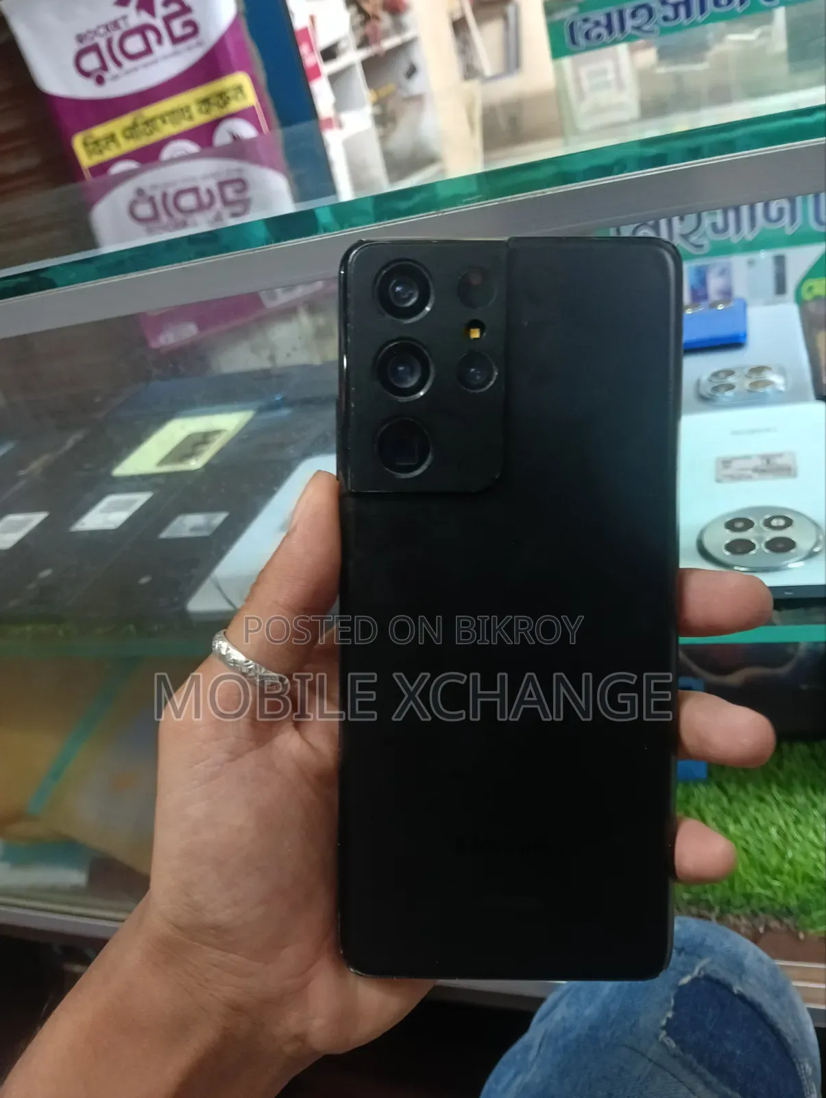 Samsung Galaxy S21 Ultra 5G 256 GB Black