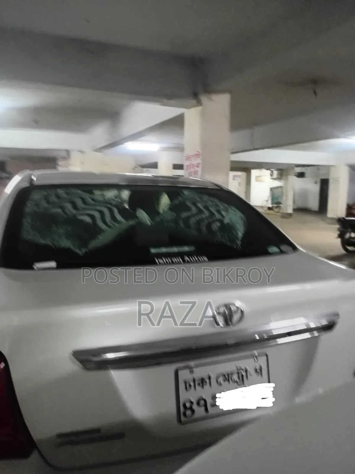 Toyota Axio 2017 Pearl