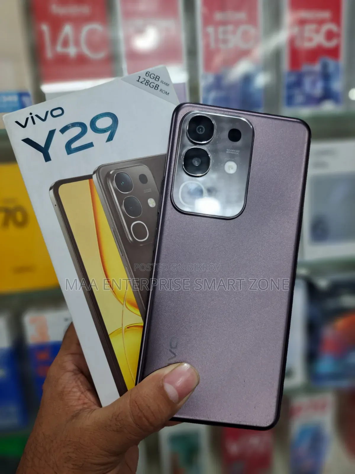Vivo Y29 128 GB Red