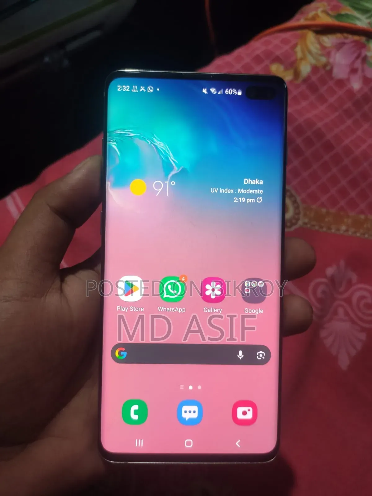 Samsung Galaxy S10 Plus 128 GB White