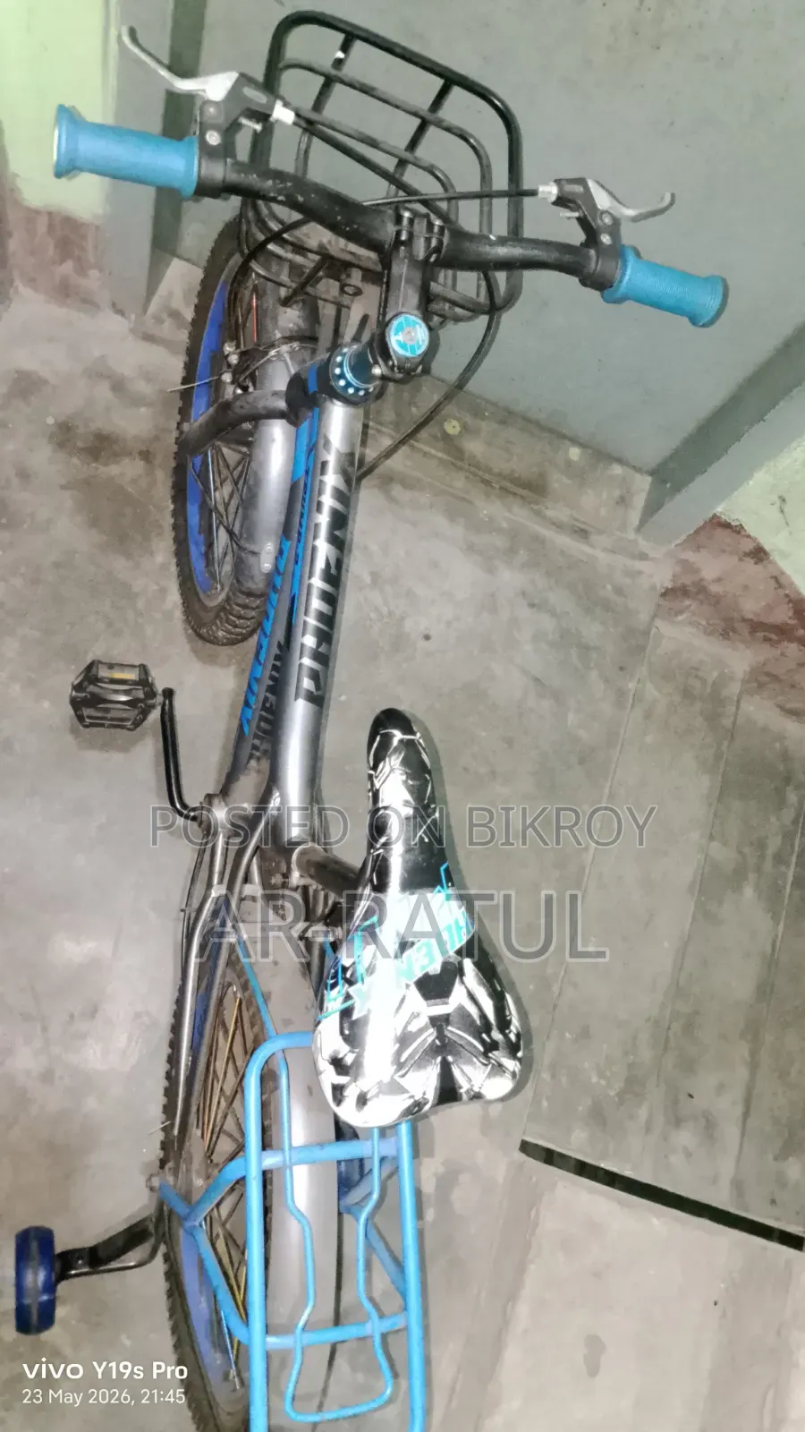 ছোট বাচ্চাদের সাইকেল সম্পূর্ণ ফ্রেশ