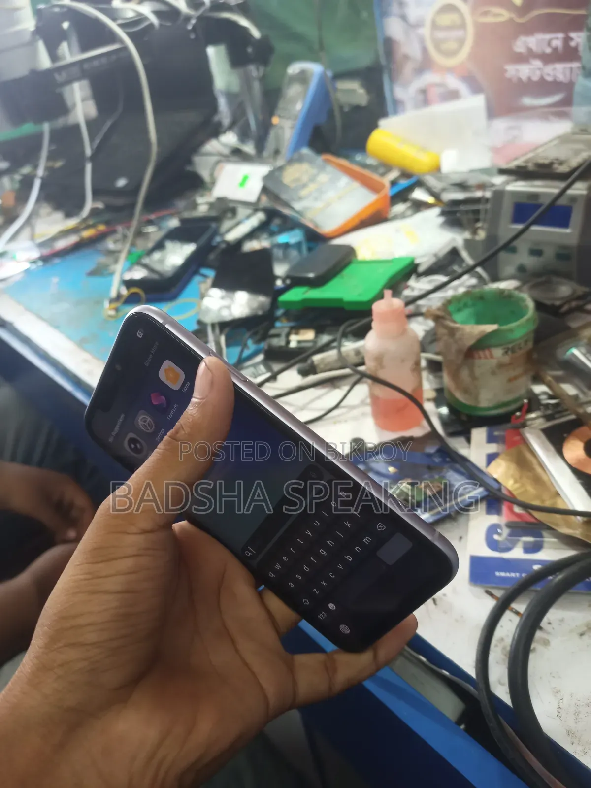 অ্যাপল আইফোন ১১ ১২৮ জিবি পার্পল