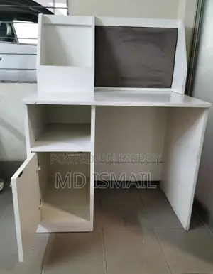 রিডিং টেবিল