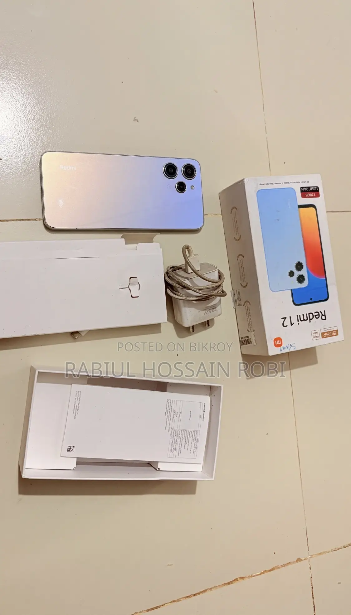 Xiaomi Redmi 12 128 GB