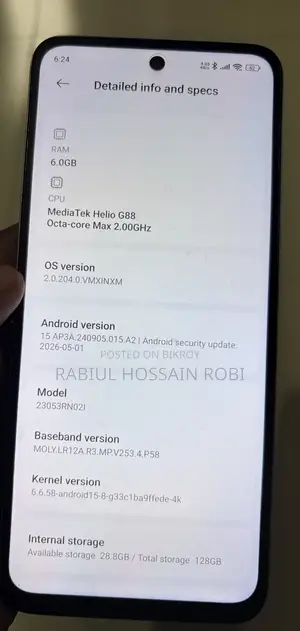 Xiaomi Redmi 12 128 GB