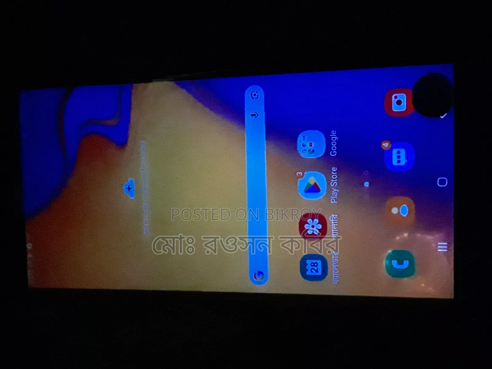 Samsung Galaxy J4 Plus 32 GB Blue