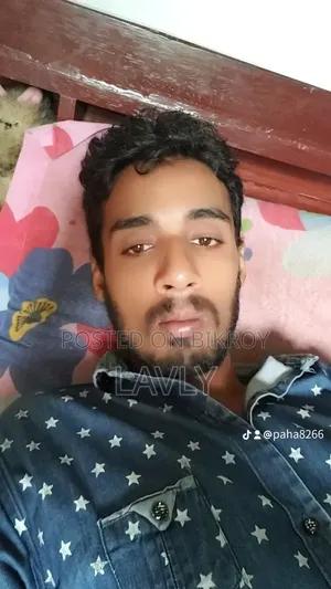 চাকরি দরকার