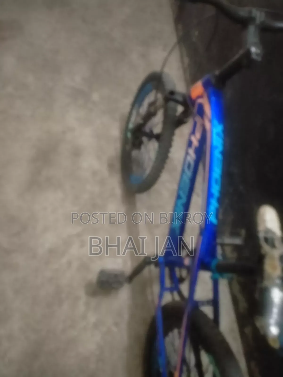 সাইকেল ২০ সাইজ
