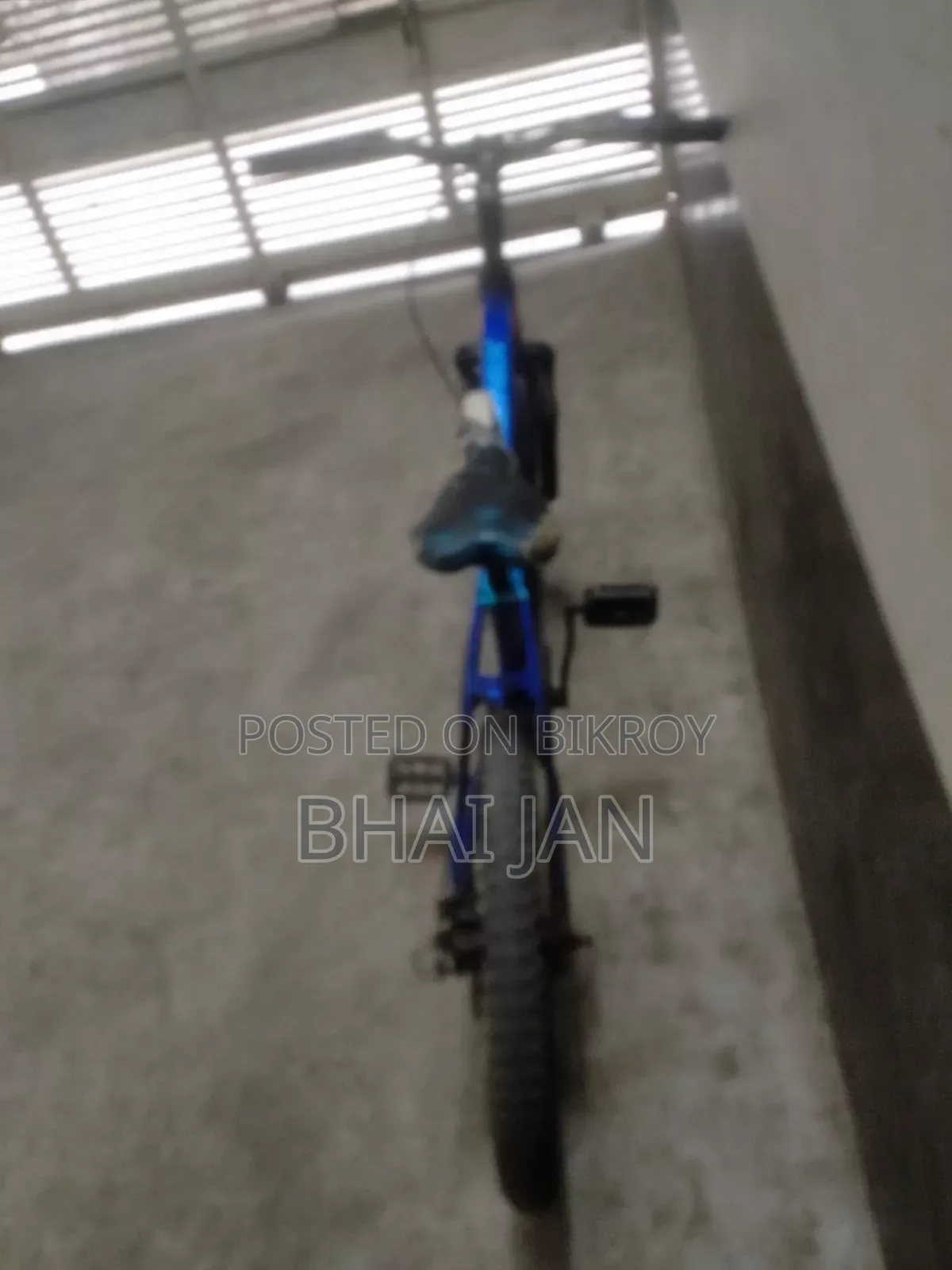 সাইকেল ২০ সাইজ