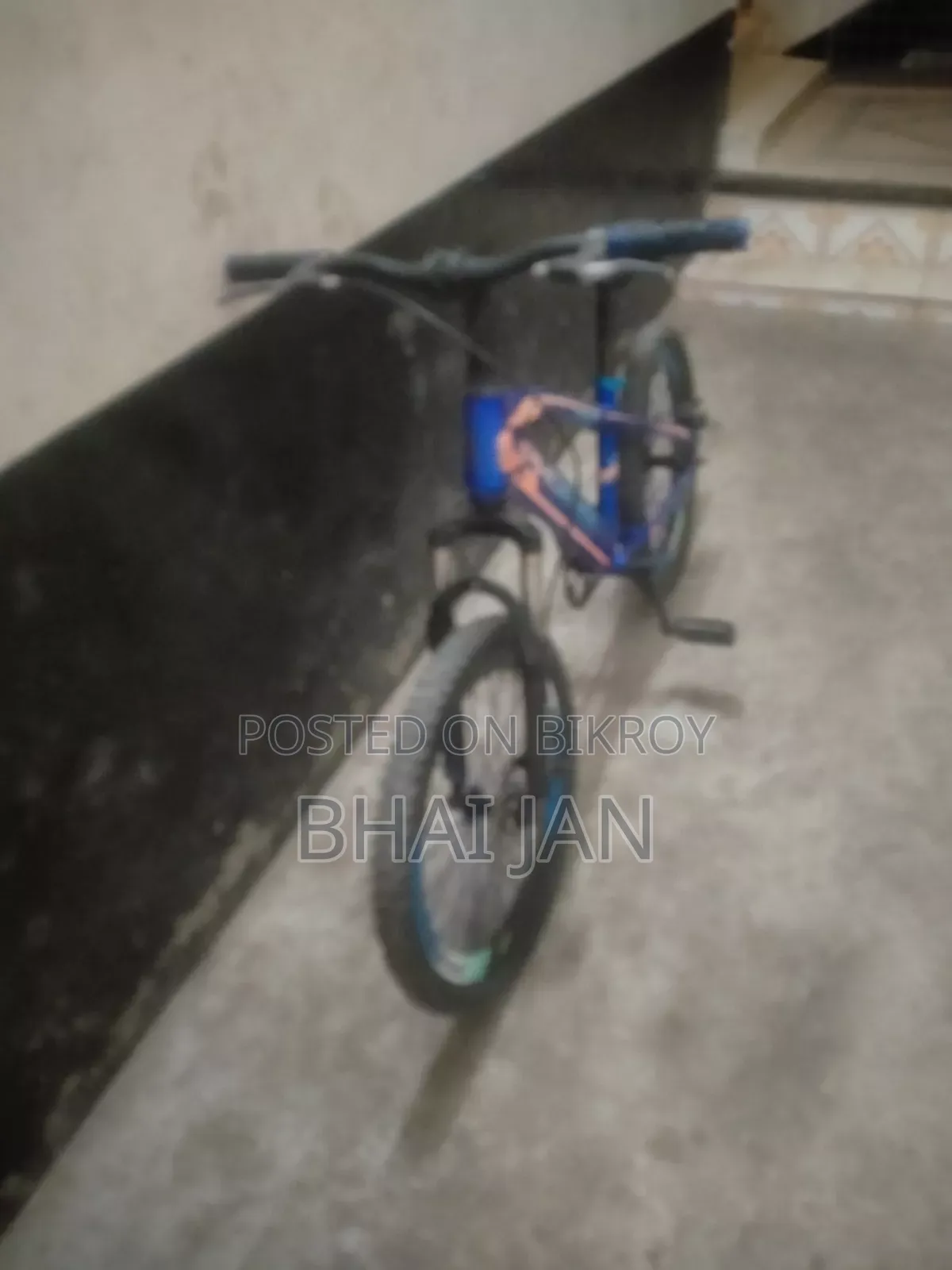 সাইকেল ২০ সাইজ