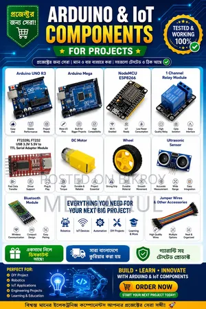 Arduino IoT Components Sale