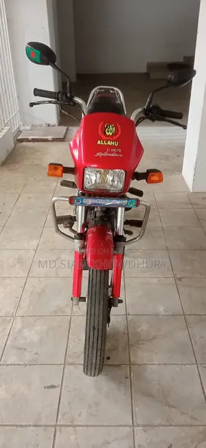 Hero Splendor Plus 2007 Red