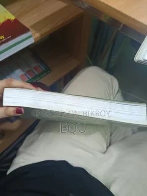 আজমল স্যার এর জীববিজ্ঞান ২য় পত্র বই -২০২৩ এডিশন