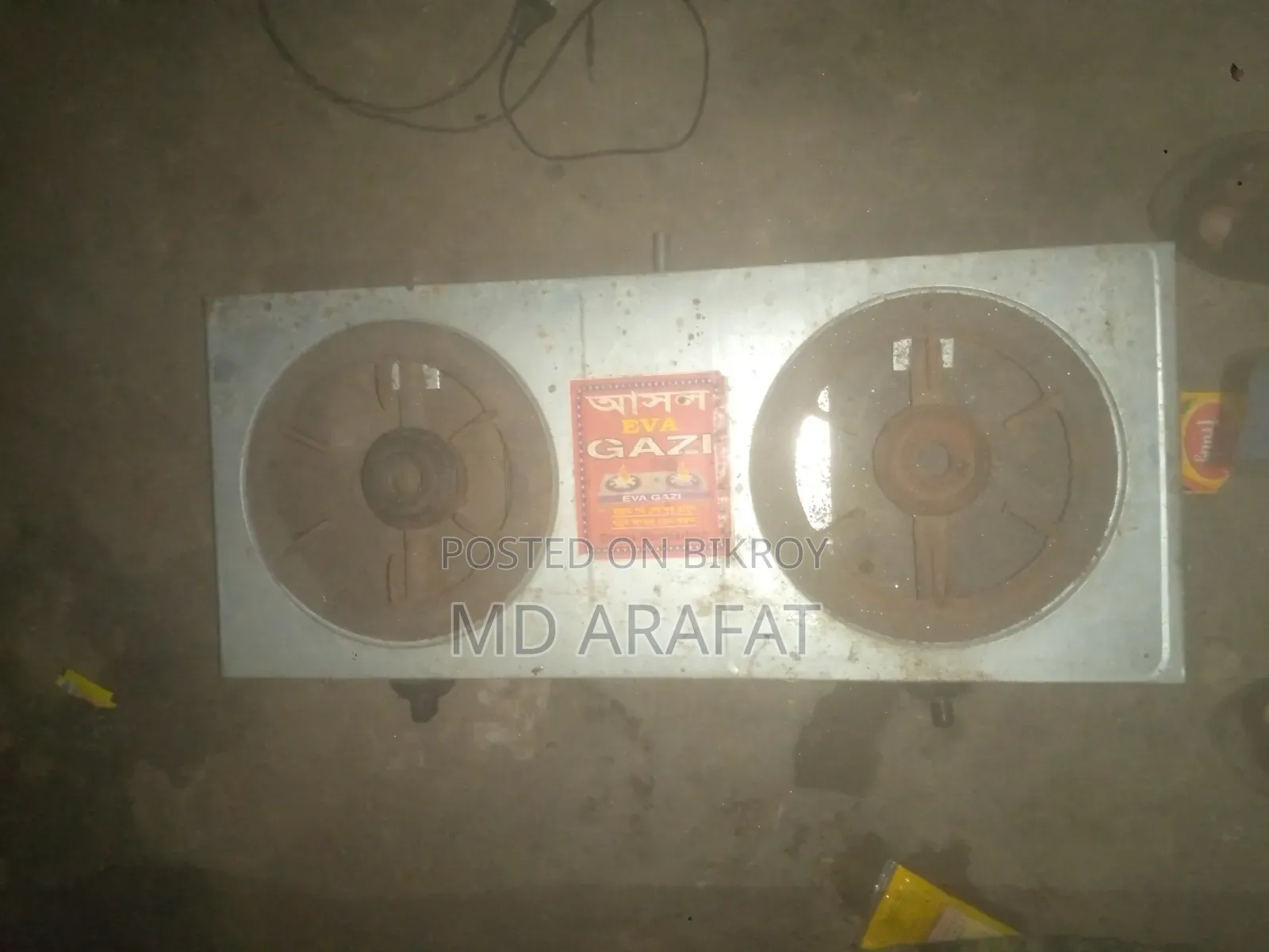 Gas Stove