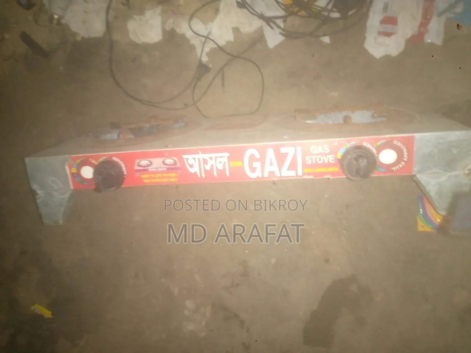 Gas Stove