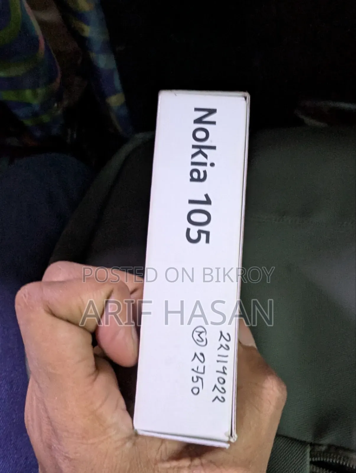 New Nokia 105 4G Green