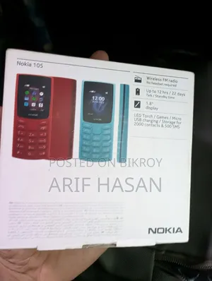 New Nokia 105 4G Green