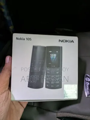 New Nokia 105 4G Green