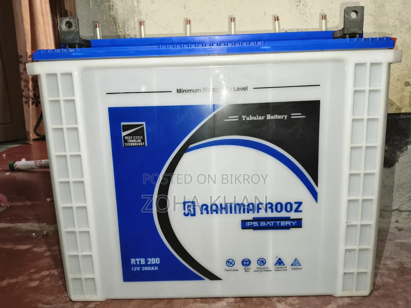 Rtb 200ah Battery