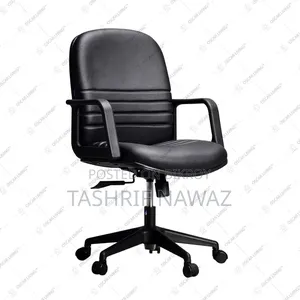 Office Chair for Sale