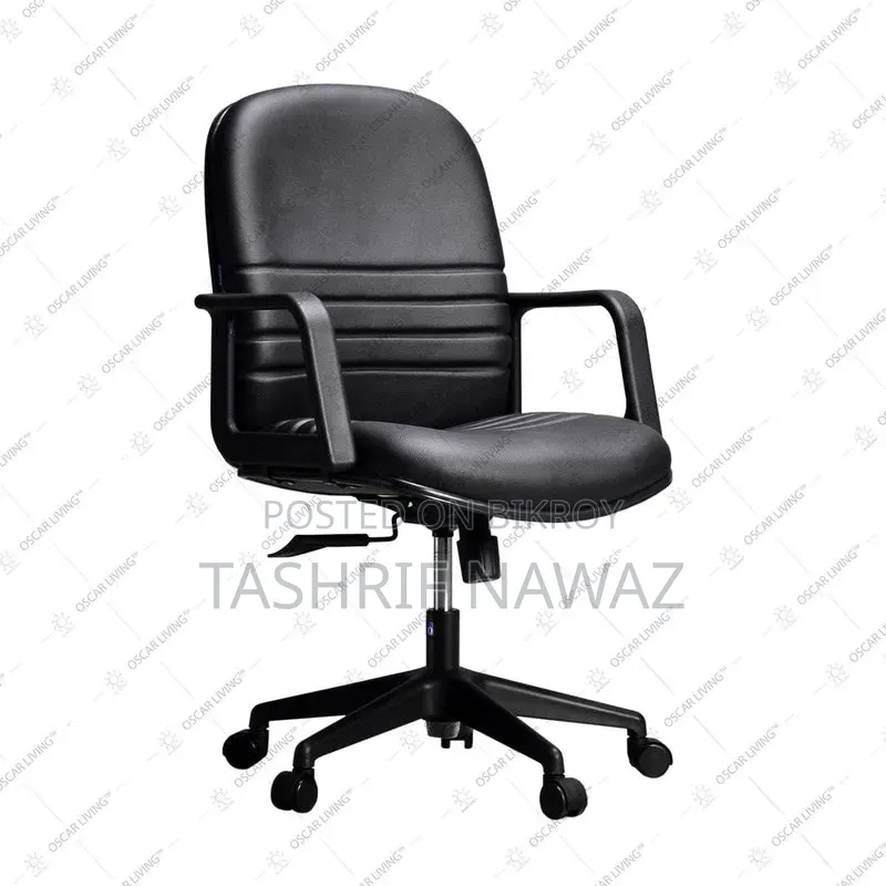 Office Chair for Sale
