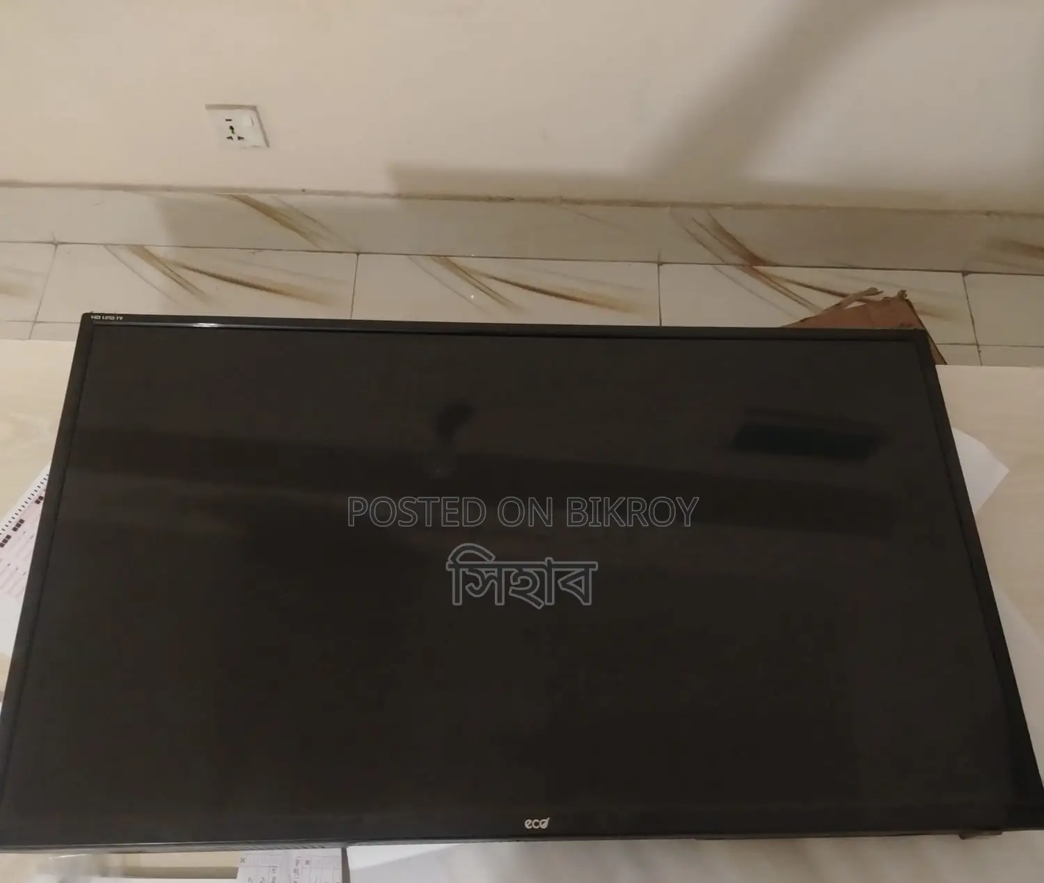 LED TV for sale