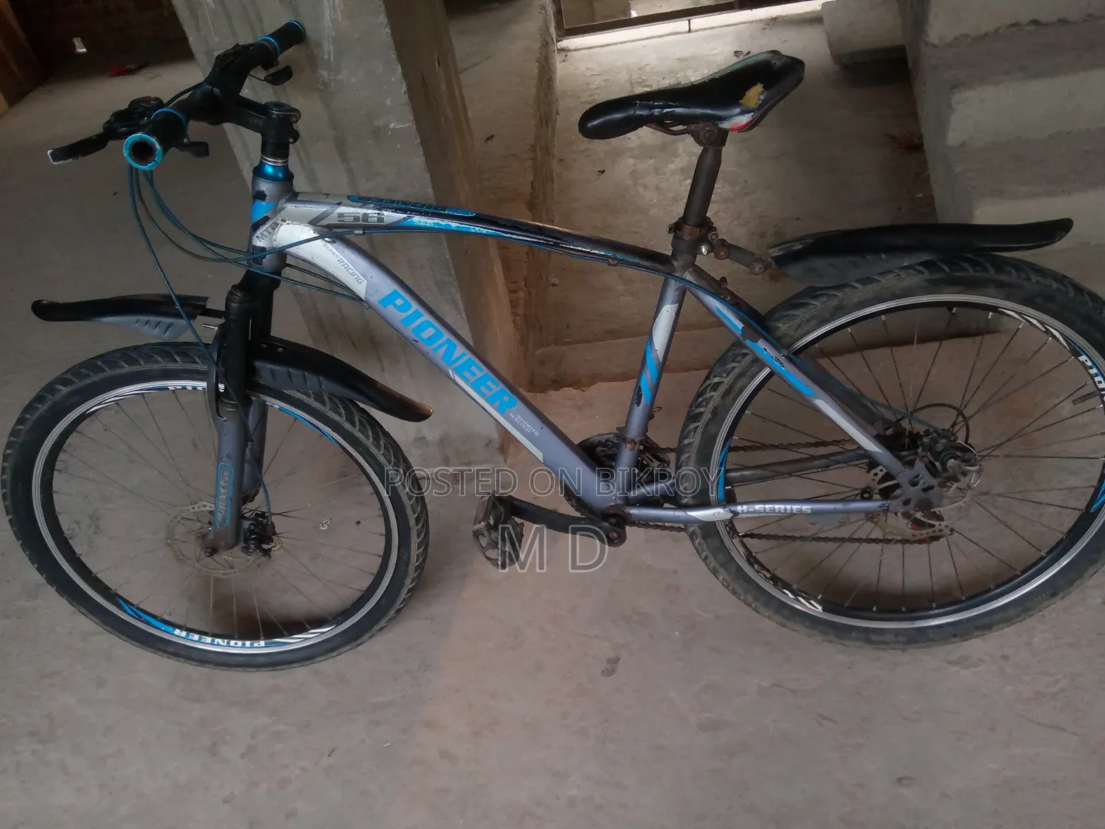 Running gear bicycle, (price fixed)