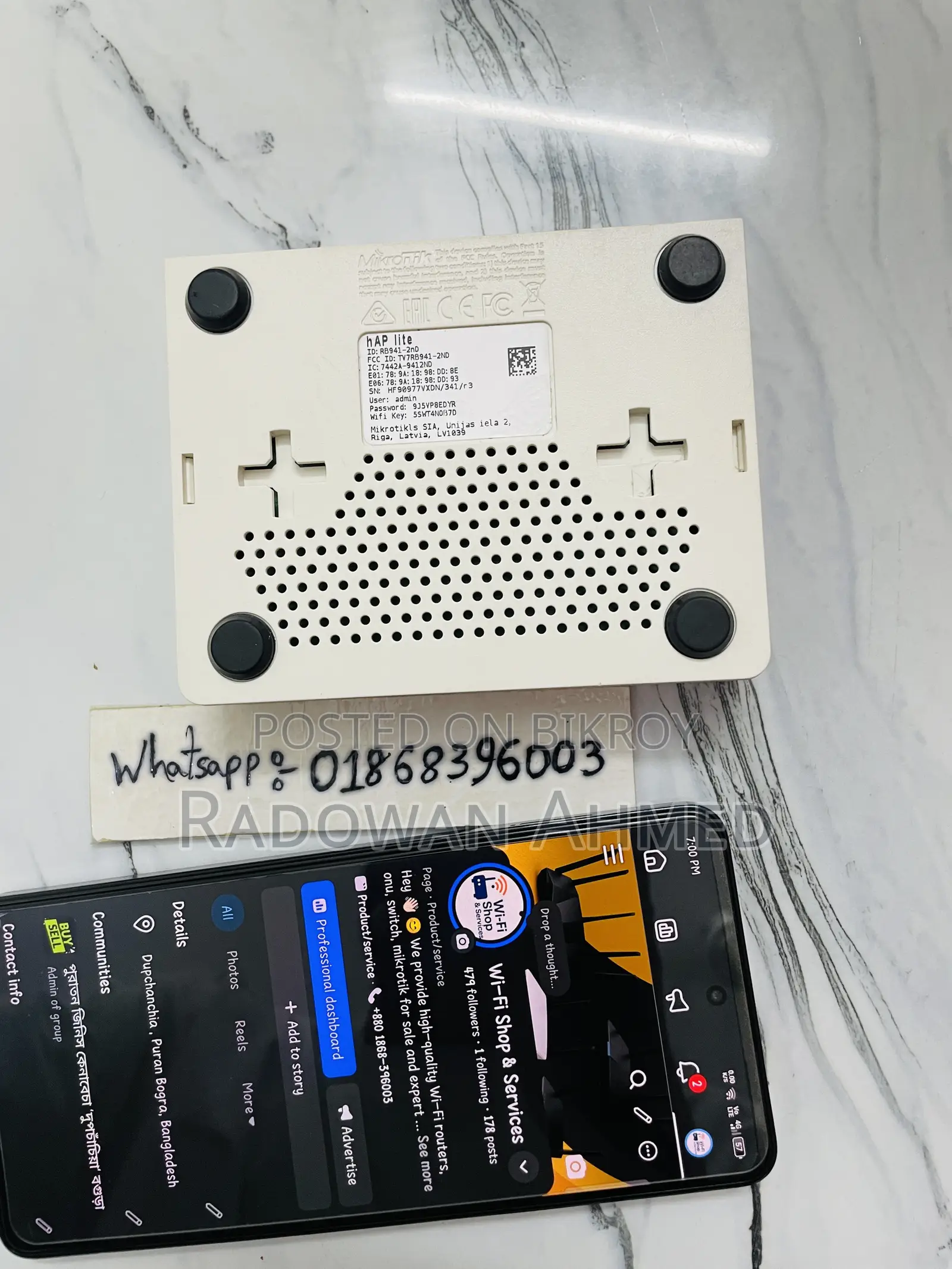Mikrotik Rb 941-2nd Router