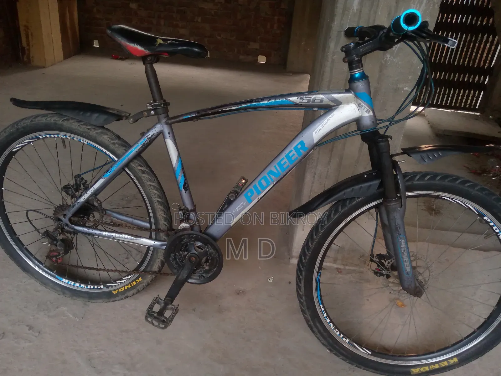 Running gear bicycle, (price fixed)