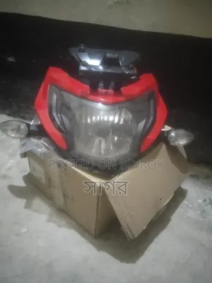 হেড লাইট