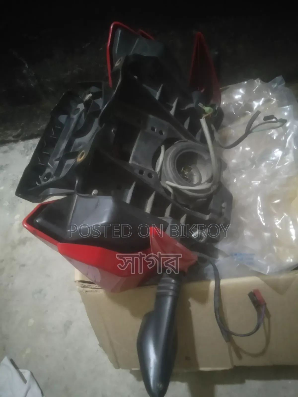 হেড লাইট